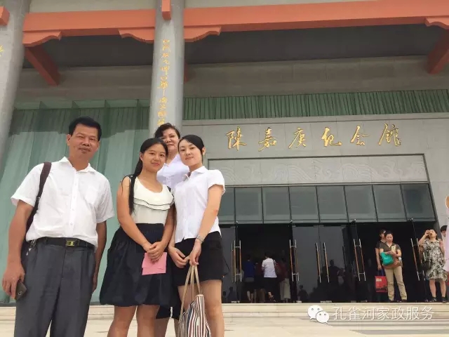 ҷ׌á2015BTм(ji)(dng)