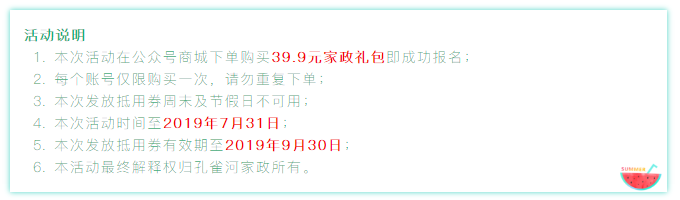 @BTL жYȸӰԪY39.9Ԫޕr